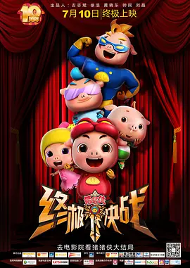 国产精品99久久久久久董美香