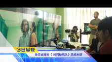 国产大片久久